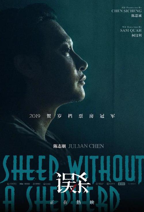 南莱斯特郡学院在读证明办理